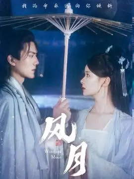 欧美福利片 连续剧