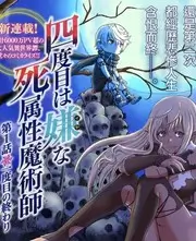 欧美福利片 综艺