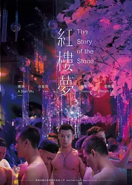 欧美福利片 动画